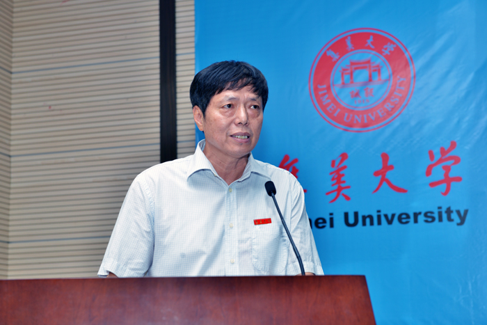 集美大学校长苏文金先生讲话