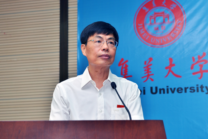 集美大学校长苏文金先生讲话